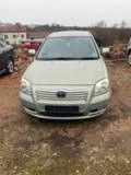 Toyota Avensis 2.0 D-4D 116к.с 200броя НА ЧАСТИ, снимка 4