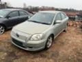 Toyota Avensis 2.0 D-4D 116к.с 200броя НА ЧАСТИ, снимка 2