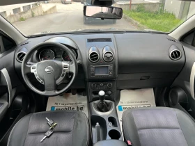 Nissan Qashqai 1.5 DCI 110  | Mobile.bg    14