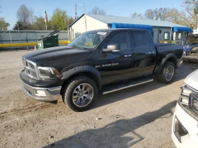 Dodge RAM 1500 5.7 V8*  | Mobile.bg    2