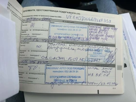 Dacia Duster 1.3 Tce 4x2 - 18400 € / 35987.27 лв. - 58948979 14