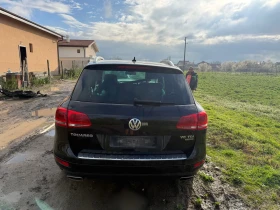 VW Touareg 