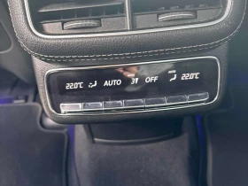 Mercedes-Benz GLS 450 4MATIC/BURMESTER/ОБДУХВАНЕ/ПАНОРАМА/ДИСТРОНИК | Auto.bg — изображение 10