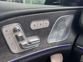 Mercedes-Benz GLS 450 4MATIC/BURMESTER/ОБДУХВАНЕ/ПАНОРАМА/ДИСТРОНИК | Auto.bg — изображение 12