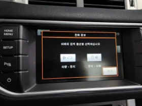 Land Rover Range Rover Evoque 2.2 | Mobile.bg � ����� ������ 16