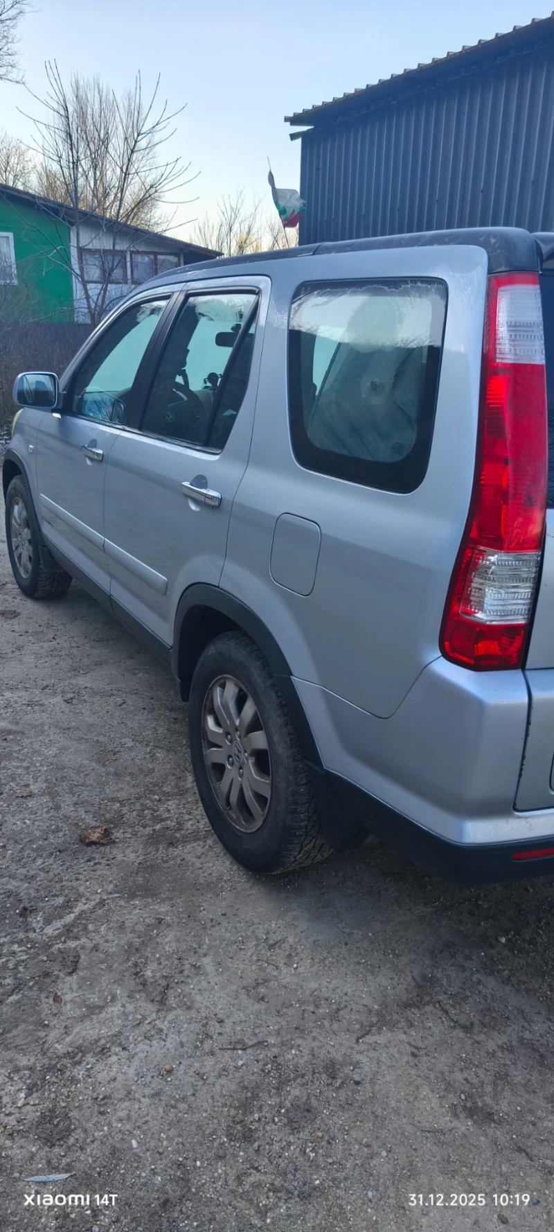 Honda Cr-v, снимка 4 - Автомобили и джипове - 53001242