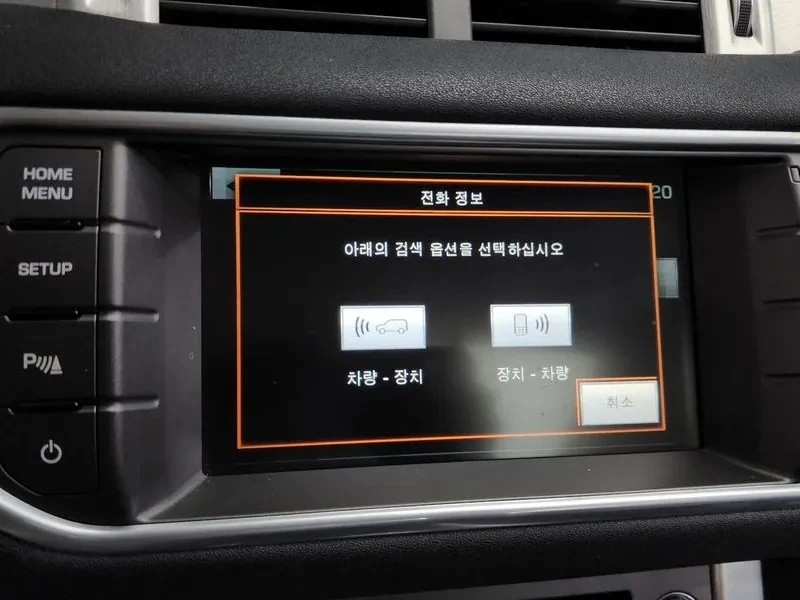 Land Rover Range Rover Evoque 2.2 | Mobile.bg � ����������� 16