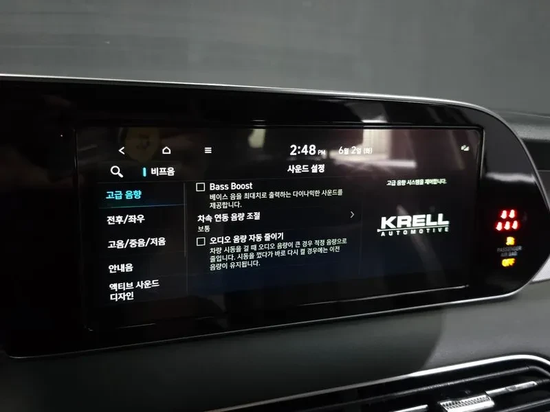 Hyundai Palisade 3.8 4WD CALLIGRAPHY | Mobile.bg � ����������� 17