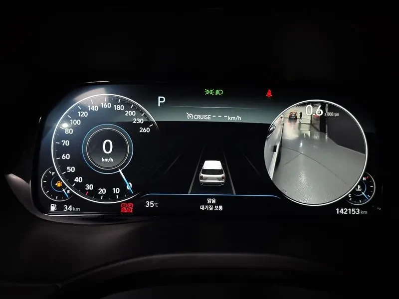 Hyundai Palisade 3.8 4WD CALLIGRAPHY | Mobile.bg � ����������� 8