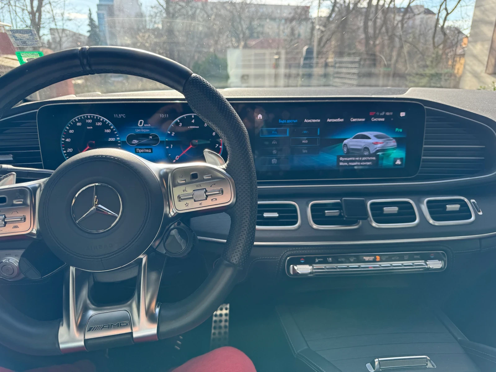 Mercedes-Benz GLE 53 4MATIC  - изображение 8