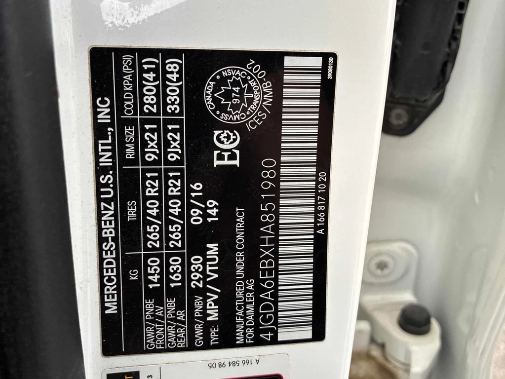 Mercedes-Benz GLE 43 AMG 2017 4ATIC *   *  | Mobile.bg   16