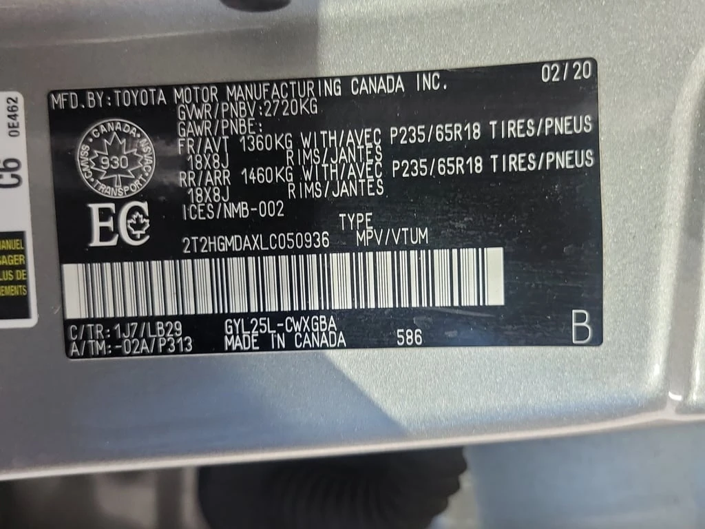 Lexus RX 450h * Premium * CARFAX * ��� ������������ ������ | Mobile.bg � ����������� 15