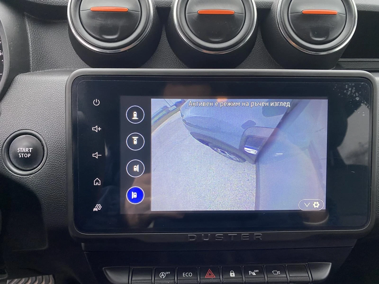 Dacia Duster 1.3 Tce 4x2 - изображение 10