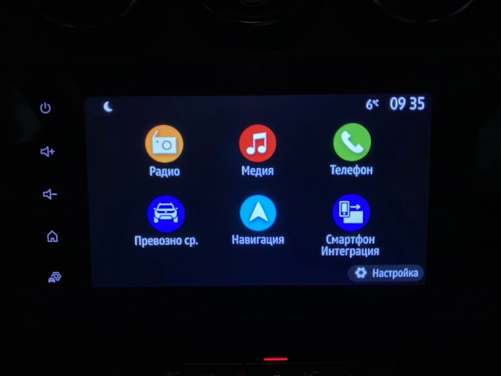 Dacia Duster 1.3 Tce 4x2 - изображение 9