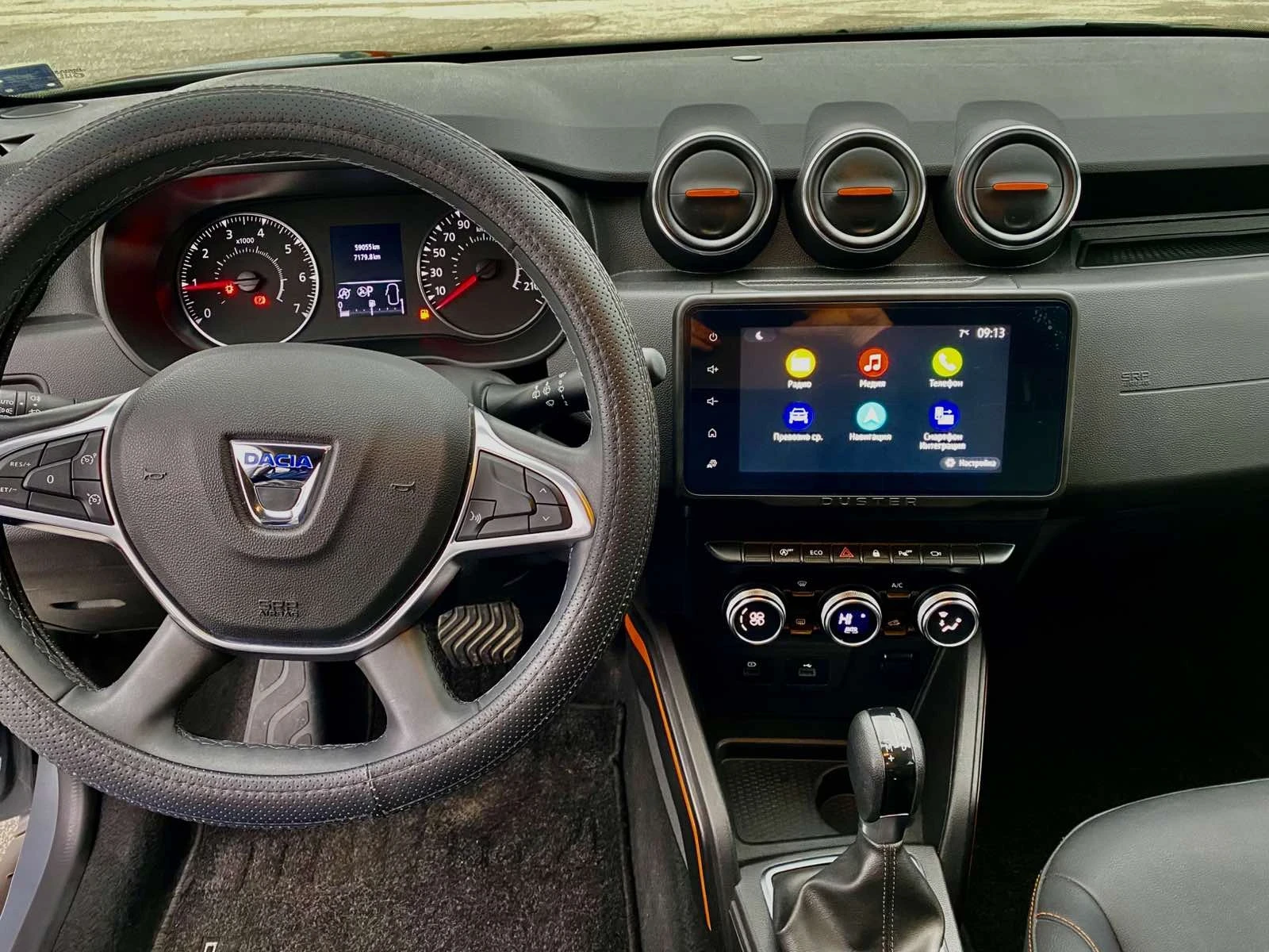 Dacia Duster 1.3 Tce 4x2 - изображение 3