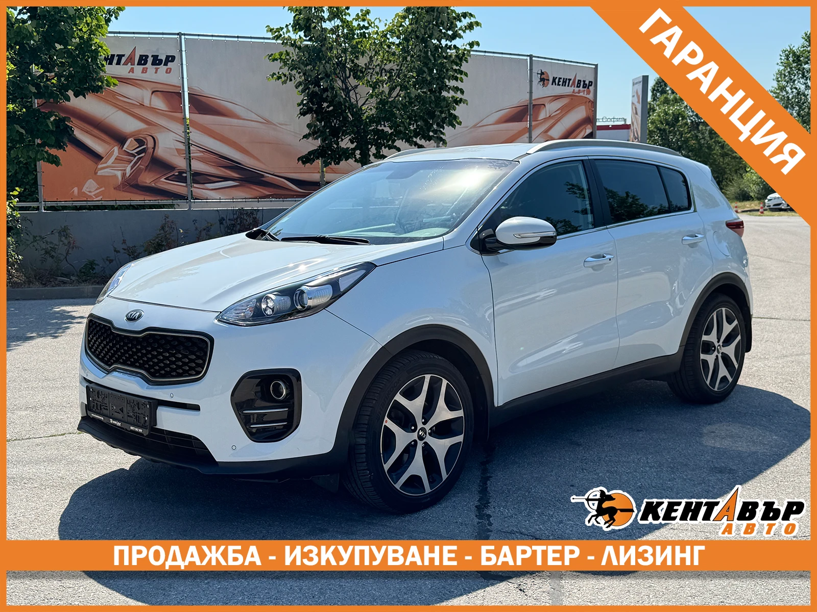 Kia Sportage 2.0d/4x4/Автомат/JBL/ГАРАНЦИЯ