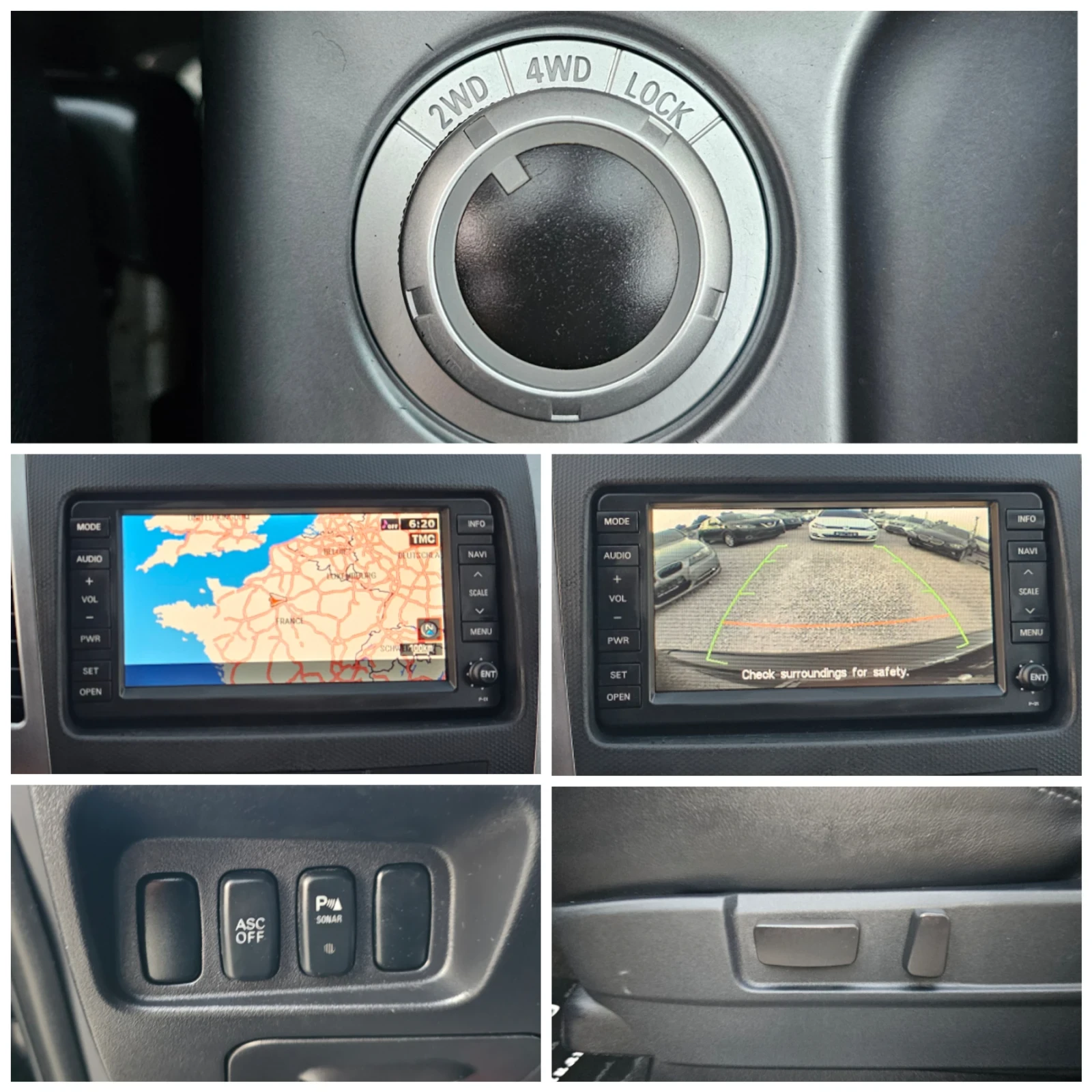 Peugeot 4007 2.2HDI, 156к.с., снимка 13 - Автомобили и джипове - 55565827