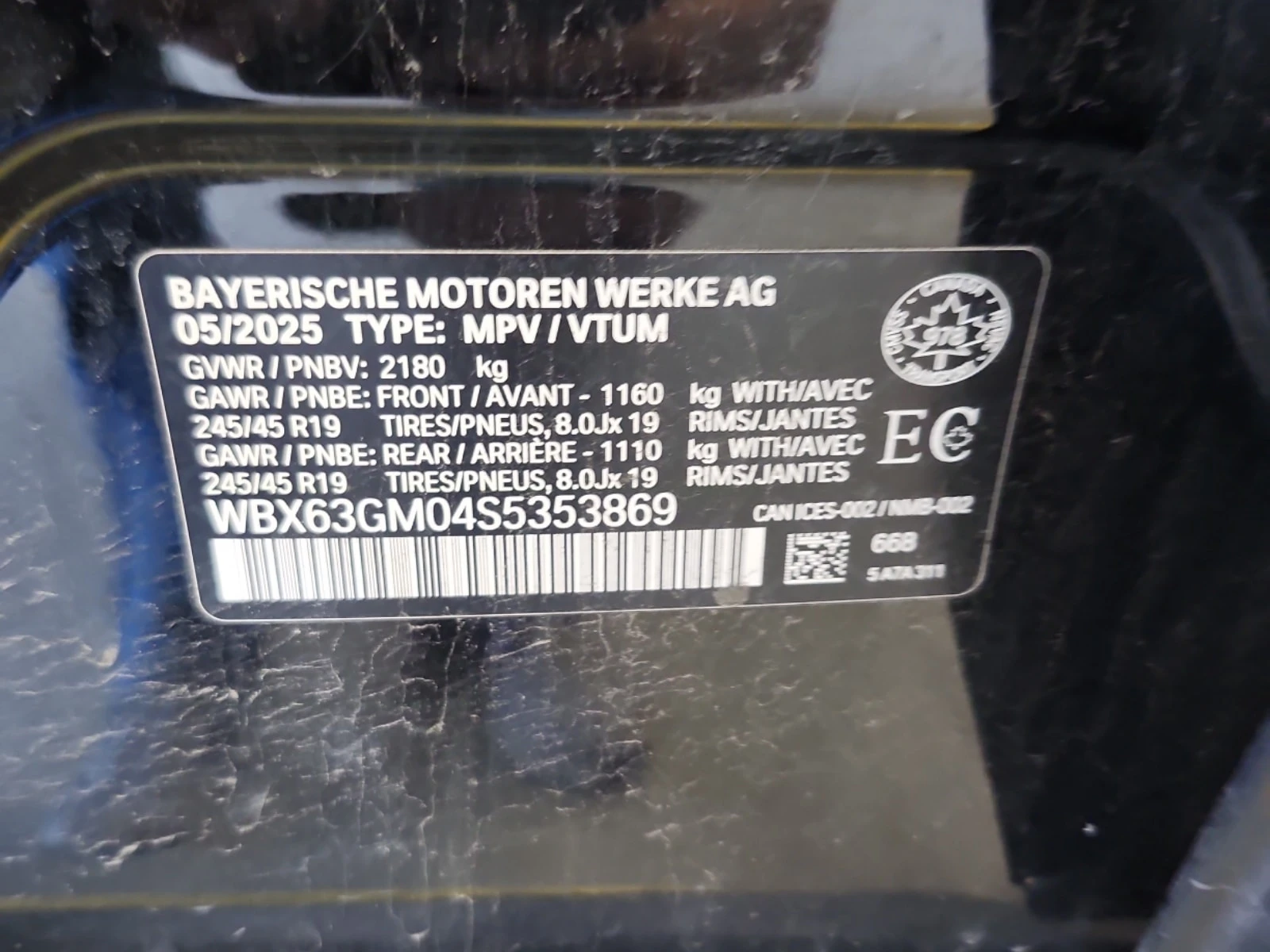 BMW X2 * Sports Activity Coupe Xdrive28i* ����������*  | Mobile.bg � ����������� 15