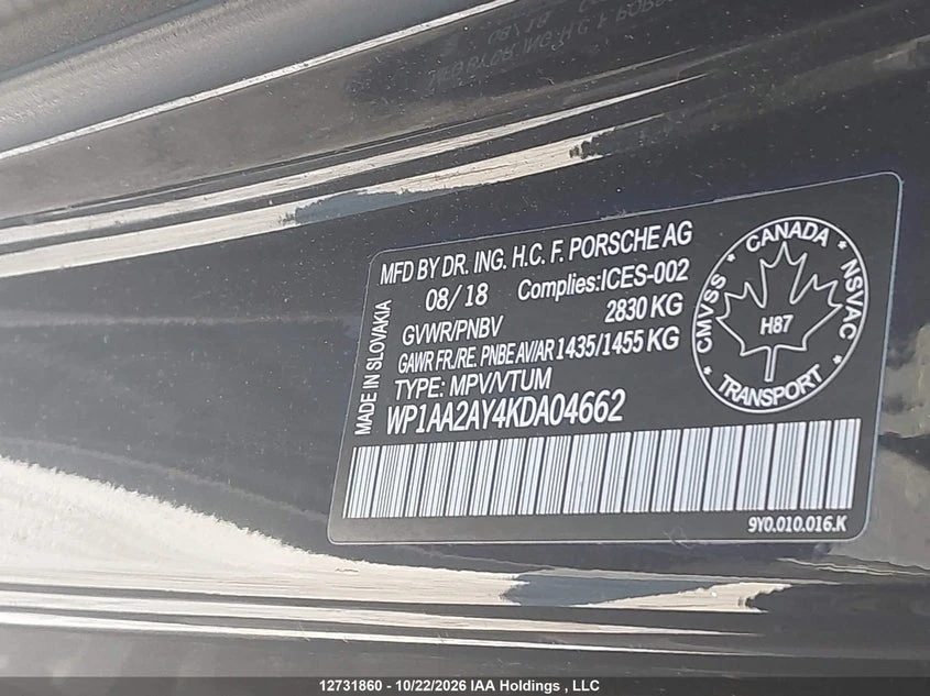 Porsche Cayenne ���������� ���� �� �������� | Mobile.bg � ����������� 15