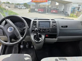 VW T5 Бордови, снимка 10