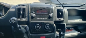 Citroen Jumper 163 PS L3H2, снимка 7