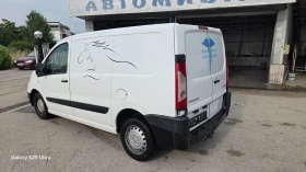 Peugeot Expert 2.0d | Auto.bg — изображение 5