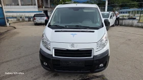 Peugeot Expert 2.0d | Auto.bg — изображение 2
