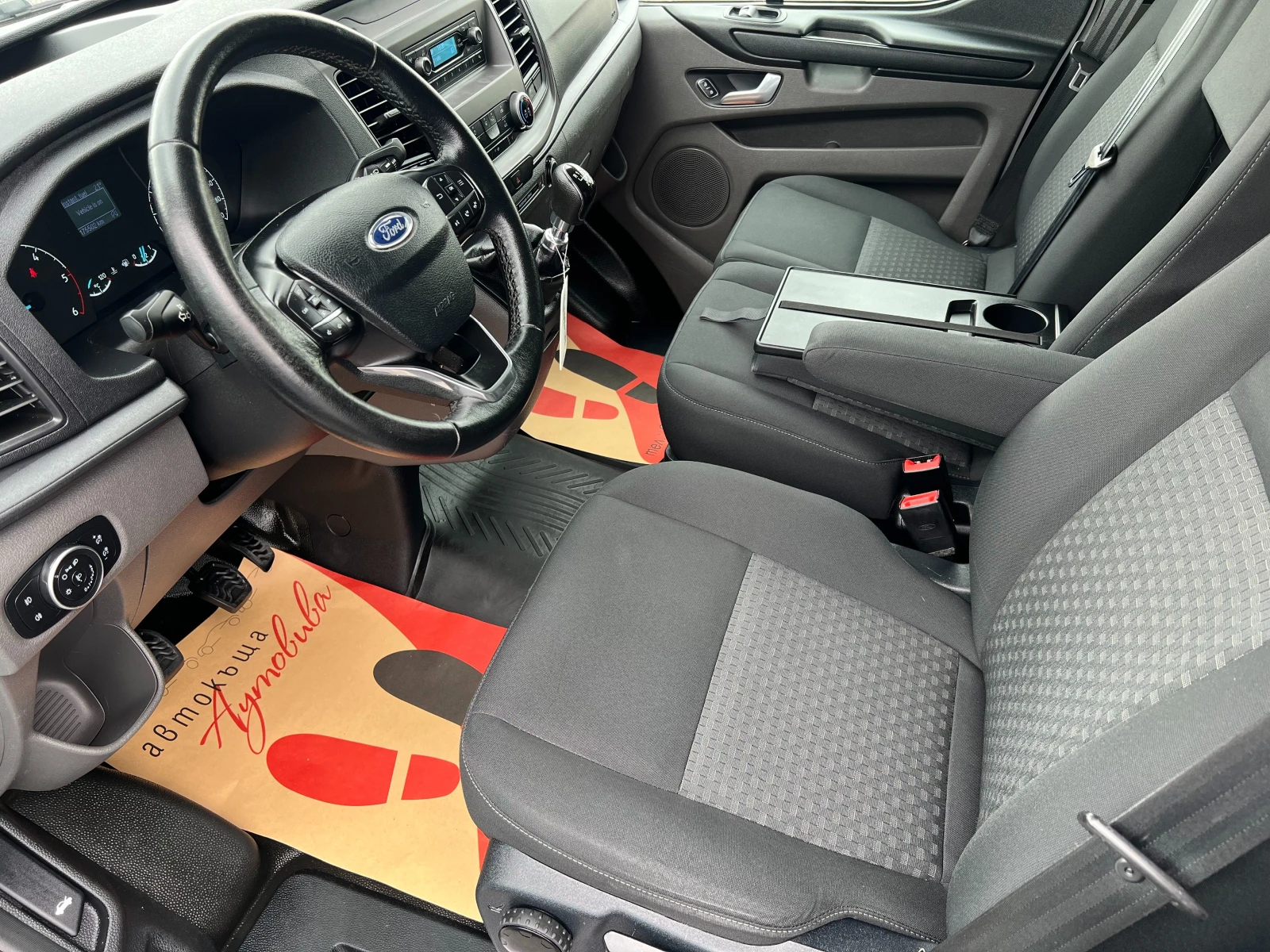 Ford Transit 2.0TDCi ДВЕ СТРАНИЧНИ ВРАТИ/Серв. история/175502км, снимка 13 - Бусове и автобуси - 54621961