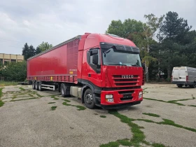 Iveco Stralis 420 | Mobile.bg    15