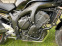 Обява за продажба на Yamaha FZ6N S-2 ~7 998 лв. - изображение 2