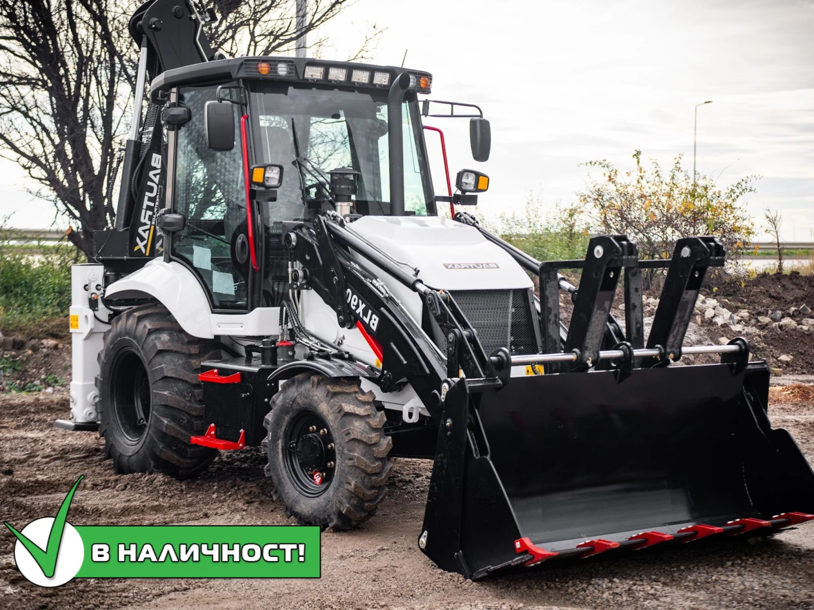 ����� Bautrax BLX90 | Mobile.bg � ����������� 1