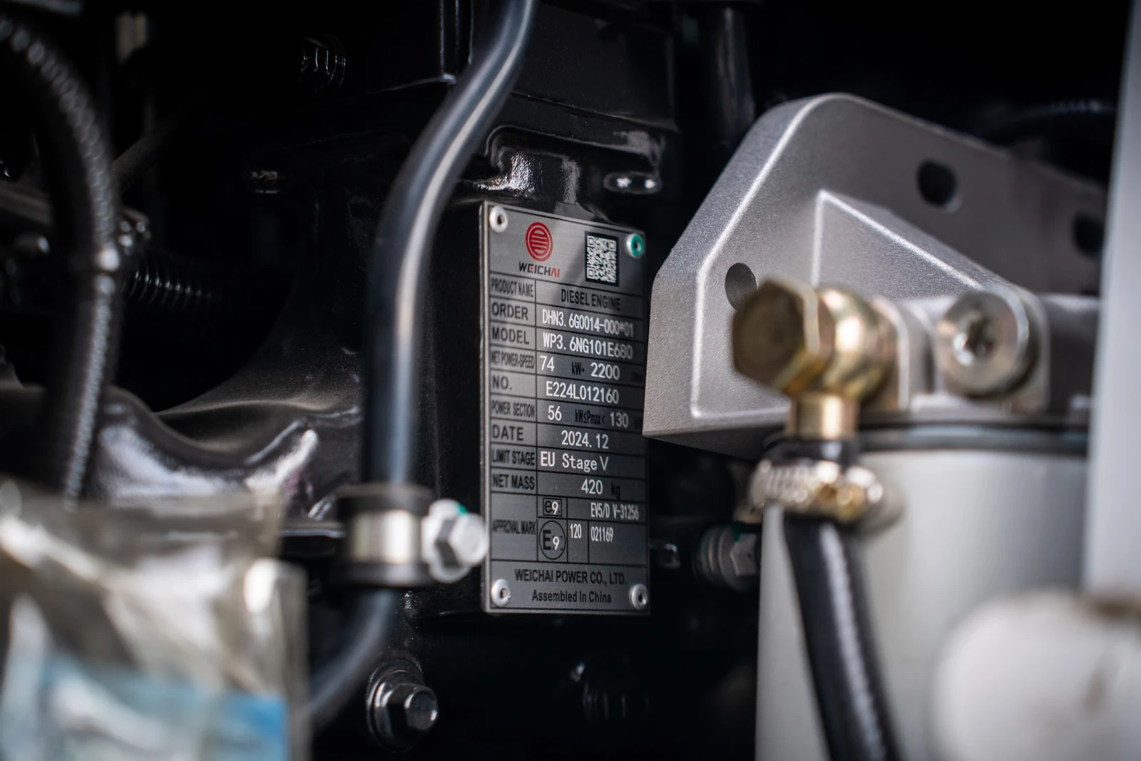 ����� Bautrax BLX90 | Mobile.bg � ����������� 15