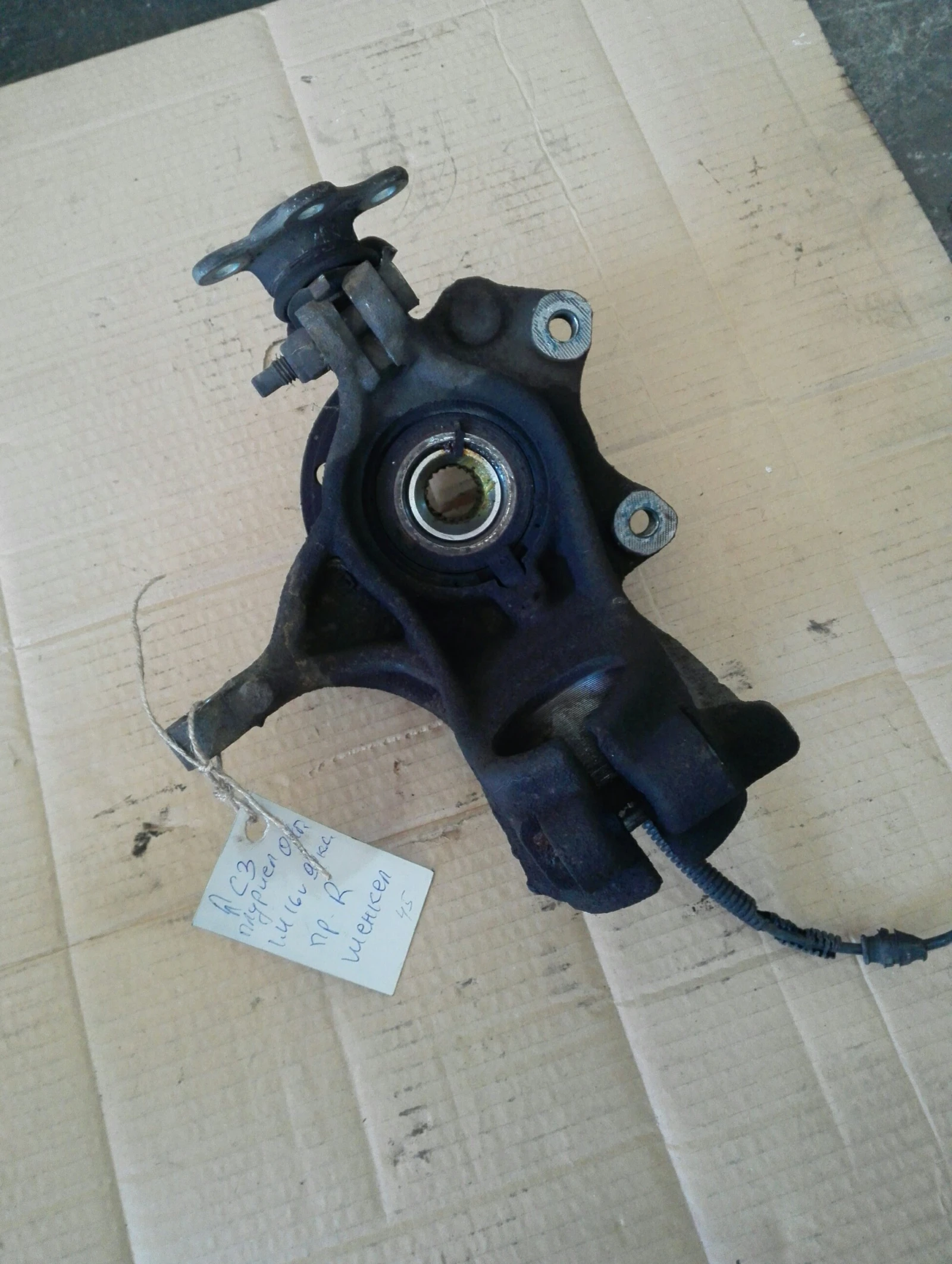     3  1.4 16 | Mobile.bg   1