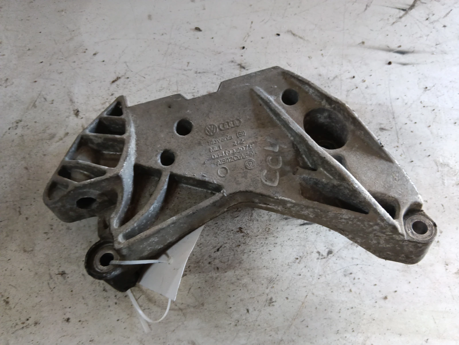 планка  06J199207P 2.0TFSI VW CC
