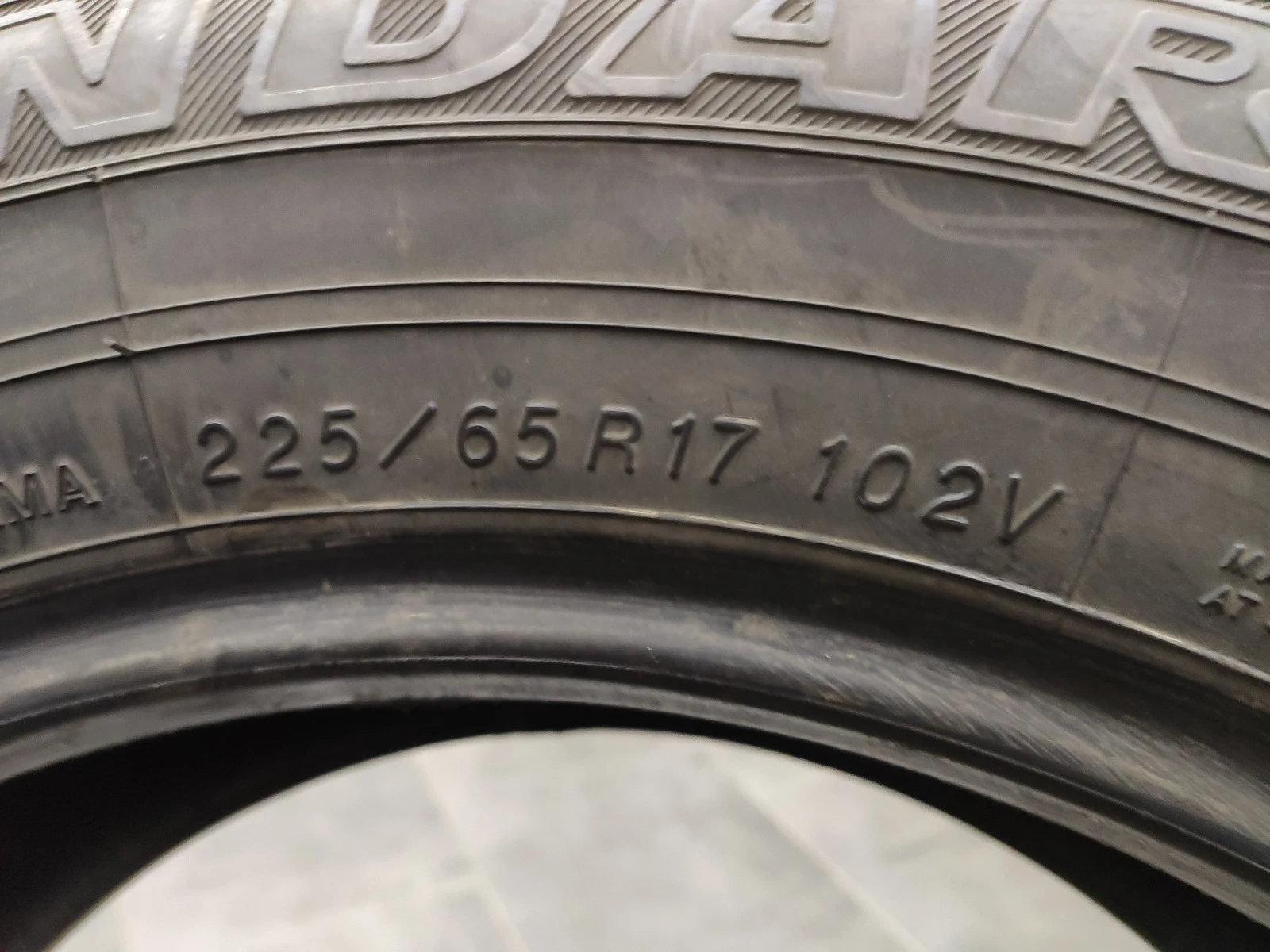  225/65R17 | Mobile.bg   10