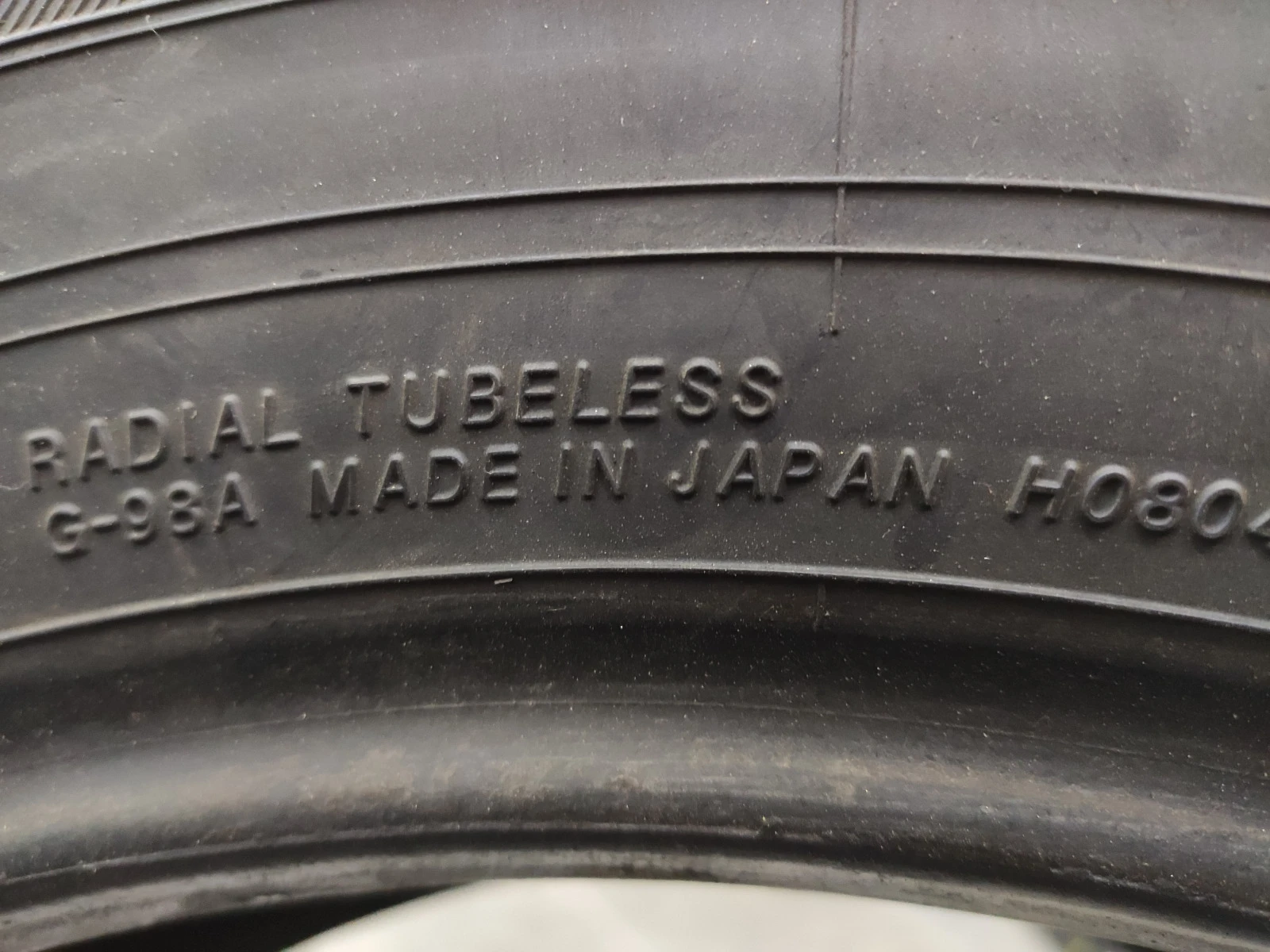  225/65R17 | Mobile.bg   12