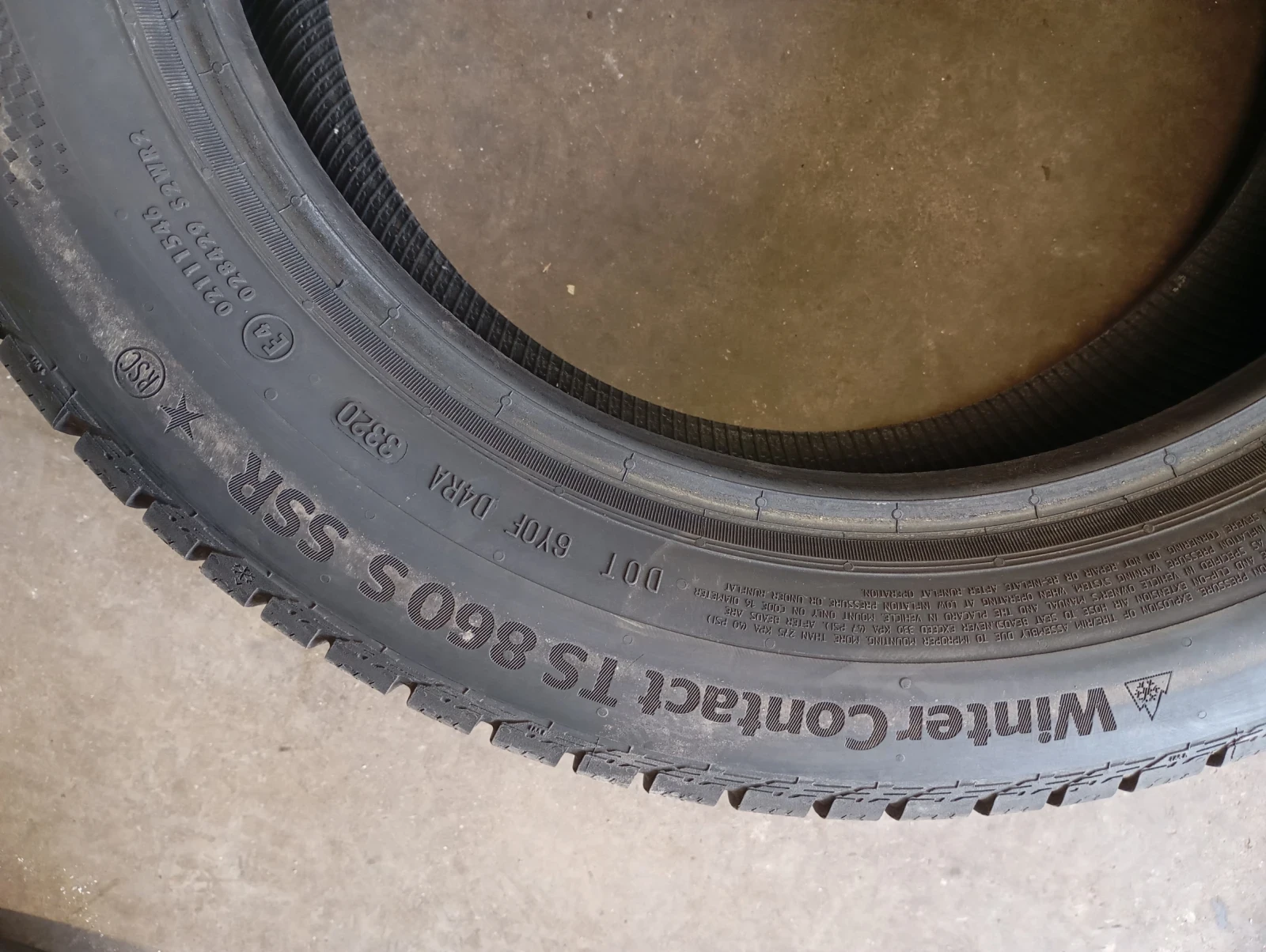���� 205/55R16 | Mobile.bg � ����������� 4