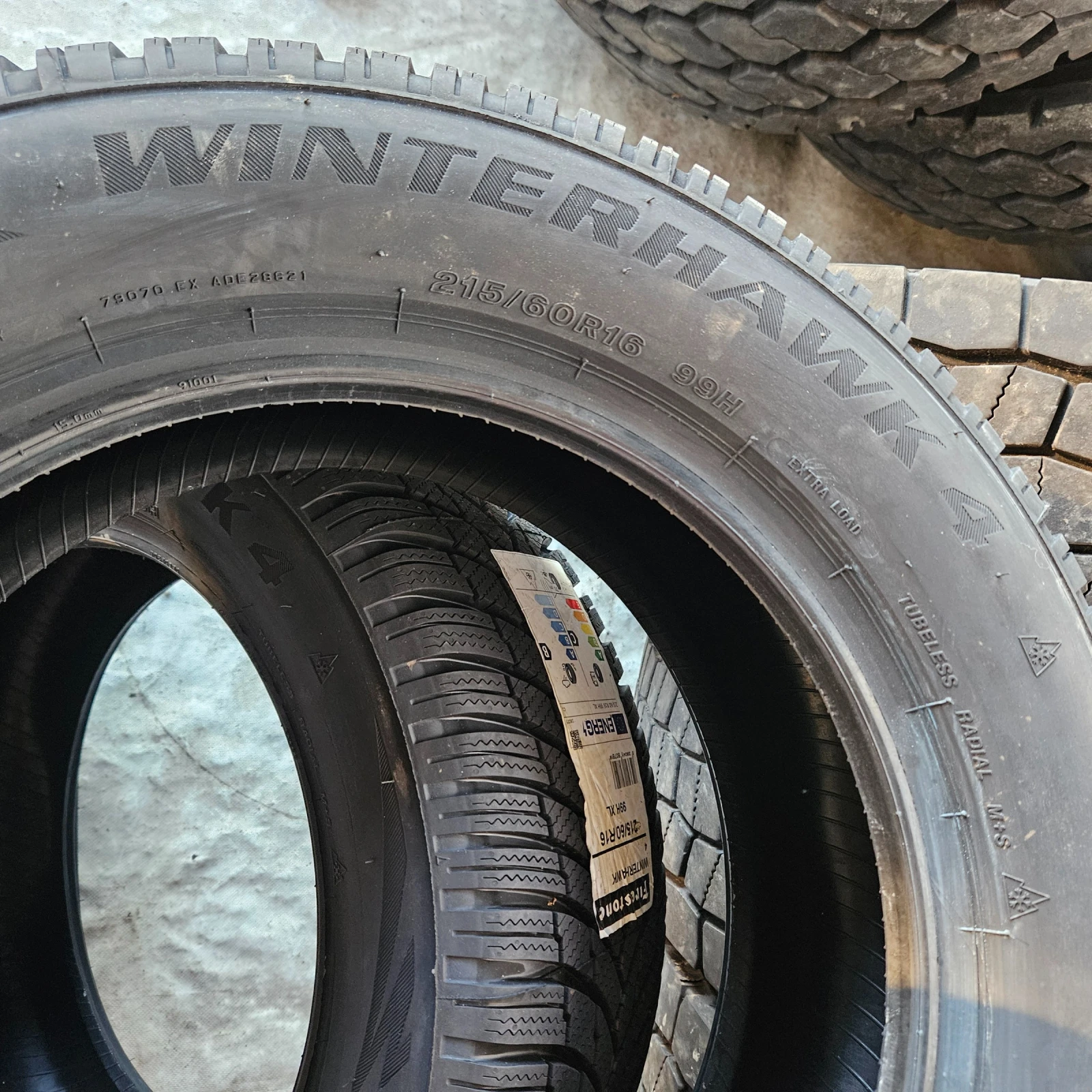 ���� 215/60R16 | Mobile.bg � ����������� 8