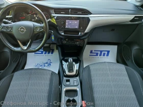 Opel Corsa Edition 1.2 Бензин (100hp) AT8, снимка 11