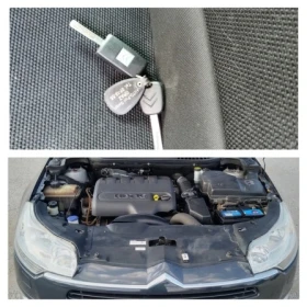 Citroen C5 2.0 HDI, снимка 15