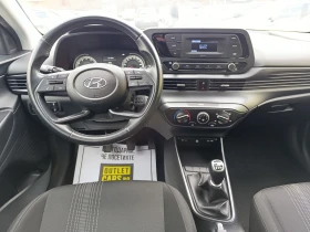 Hyundai I20 85hp Закупен от БГ, снимка 6