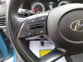 Hyundai I20 85hp Закупен от БГ, снимка 13