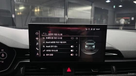 Audi Rs5 QUATTRO* MATRIX* DISTRONIC* 360* B&O* HUD* , снимка 14