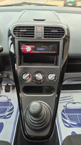 Suzuki Splash 1.0i КЛИМАТИК, снимка 13