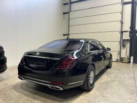 Mercedes-Benz S 560 MAYBACH 4MATIC   | Mobile.bg   4