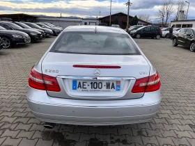 Mercedes-Benz E 250 CDI COUPE AVTOMAT/NAVI/KOJA EURO 4, снимка 7