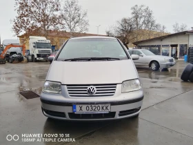 VW Sharan, снимка 1