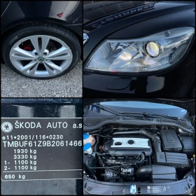 Skoda Octavia VRS-2.0TFSI-6 скорости - 13999 лв. - 43486679 | Car24.bg