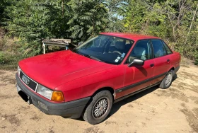 Audi 80 | Mobile.bg    5