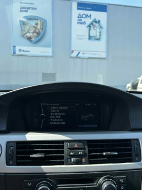 BMW 320 | Mobile.bg    10